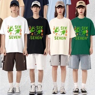 Men's 67 Meme T-Shirt - Funny 6 and 7 Number Joke, Santa and Elf Hand Design, Short Sleeve Casual Te