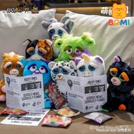 FEISTY PETS Tulen Cute Beast Paradise Mainan Mewah Arnab Lucu Tekan Muka Menukar Raksasa Hijau Ekspr