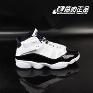 JORDAN 6 RINGS Men's Practical Combat Training Basketball Shoes AJ Sports Shoes 322992-060 104