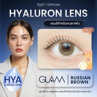 GLAM Hyaluron รุ่น Russian Brown/Gray เลนส์ไฮยาลูรอน สำหรับคนตาแห้ง ตอบโจทย์คนรักสุขภาพดวงตา