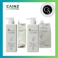 CAINZ Medicated Skin Care Shampoo and Conditioner [Natural Floral Fragrance,Weak Acidity, Anti-Dandr