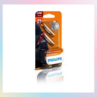 【from Japan】PHILIPS PremiumVision 12844B2 Automobile Bulb & Light Incandescent Bulb Room Lamp C5W (T