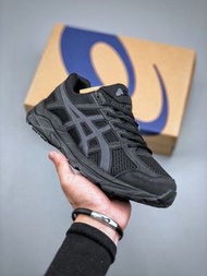 Asics Gel-Contend 4
