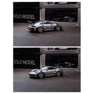 MJ Porsche 992 911 GT3 RS_Silver (Diecast 1/64)