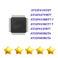 5 Pieces AT32F413CCU7 AT32F437VMT7 AT32F415RBT7-7 AT32F415RCT7-7 AT32F413C8T7 AT32F403RGT6 AT32F403R