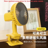 2024 auto-rotate Mini Table USB Charging Fan Small Kipas Clip Hand Cooling Office Table USB Charge Baby Stroller