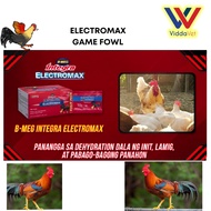 1 box ELECTROMAX (ELECTROLYTES) INTEGRA B-MEG for game fowl birds