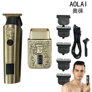 Electric Hair Clipper Hairdressing Set Engraving Haircut Household Hair Salon WK0Q