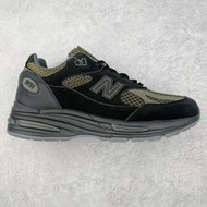 Stone Island x New Balance 991v2 Made in UK 休閑運動跑步鞋 01