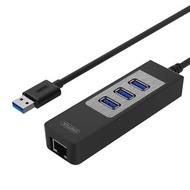 UNITEK - Y-3045C USB3.0 3口 集線器 + 1 个千兆網卡