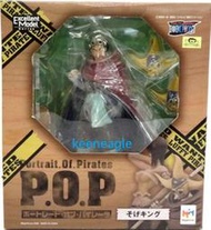 日貨王 日版金證 2008/7月 日初版 海賊王 P.O.P NERO 5 騙人布 POP 非日再版