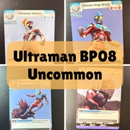 <Uncommon> Ultraman Card Game Booster Pack 08: Converging Bonds - BP08