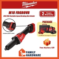 MILWAUKEE M18 FDGROVB FUEL Cordless Variable Speed Braking Die Grinder With Lock On Side Switch RAPIDSTOP M18FDGROVB