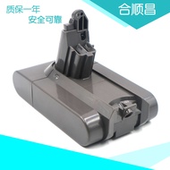 Substitution dyson V6 DC62Rechargeable Lithium Battery Backup Power for Floor Sweeper Vacuum Cleaner