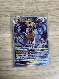 S12A 220/172 SAR 捷拉奧拉 VSTAR