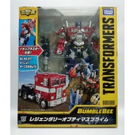 Transformers Bumblebee BB01 Leader Class Legendary Optimus Prime