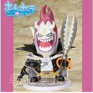 *Authentic* Ichiban Kuji Kyun Chara World One Piece ~Ouka Shichibukai Hen~: Gecko Moria Anime Figure