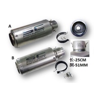 MUFFLER BOX SC PROJECT 51MM