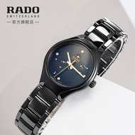 Rado Radar Watch Swiss Real Series Ladies Watch Diamond-studded Ceramic Watch Female Mechanical Coup