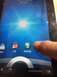 ☆手機寶藏點☆ HTC Flyer Wi-Fi 平板 7吋  兒童機 (鴻E)