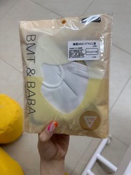 韓國B&amp;B KF94口罩 白色KF94 高防護性熱賣口罩