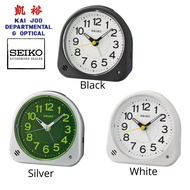 Seiko Matt Black/Silver/White Case Beeping Alarm Clock With Auto Constant Night Light 💥NEW MODEL💥