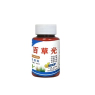 100ml Hebisida Pembasmi Rumput Liar Efektif Obat Pembasmi Rumput Liar Untuk Kebun Teh Kebun Buah