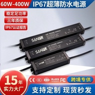 Waterproof Switching Power Supply60w100w Outdoor lighting street light advertising light box led Lig