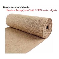 100% Jute Hessian Burlap cloth kain guni