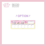 Esther Bunny Weekly Memo Pad-กระดาษโน้ต Weekly