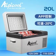 Alpicool - 20L便攜式雪櫃 | 車用 + 家用 | 降溫達零下20°C | 移動雪櫃小型冰箱 | 車載冰櫃 | 露營野餐 C20