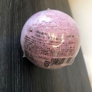 Sabon bath ball