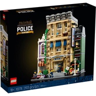 Lego Creator 10278 Police Station