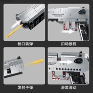 Desert Eagle Compatible Lego Building Blocks Assembly Launch Toy Gun Can Launch Free 7 Bullets Assem
