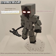 minecraft minecraft toy [Entity] Minecraft Entity 303 Joint Doll Ornaments Multi-Joint High Movable 