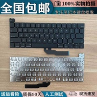 Suitable For A2941 A2779 A2780 A2991 Laptop Keyboard Replacement