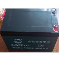 Aki Kering Battery Selis E-bike Sepeda Listrik Universal 12V 12AH Original Chilwee 12v 12ah - 14ah B