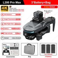 AWKDF L200 Pro Max โดรนจีพีเอส Profesional 4K กล้องดิจิตอล Quadcopter มอเตอร์ไร้แปรงเซ็นเซอร์หลีกเลี