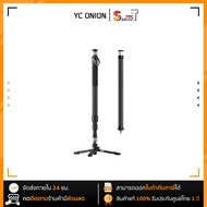 YC Onion - PINETA Carbon Fiber Monopod MQC145 ประกันศูนย์ไทย 1 ปี