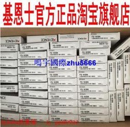 現貨原裝正品基恩士光纖放大器FS-N18N FS-N11N N18P N11P N12N V11P