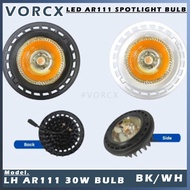 LH AR111 30W Spotlight Bulb Black/White 3000k 4000k 6500k