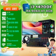 COMSET + MONITOR/ BONMECOM2 ครบเซ็ตพร้อมจอ/ CPU I7 14700F/ RX 9060 XT 8GB/DDR5