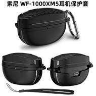Sony Integrated wf-1000xm4 Earphone Case Sony Integrated wf-1000xm5 Earphone Case