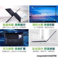 Acer/宏碁 英特爾N5100四核 15.6英寸大屏輕薄便攜筆記本電腦學生上網本商務辦公本宏基手提電腦客服