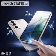 [3C Station] Transparent Tempered Hd 9H Hardness Glass Sticker Protective Redmi Xiaomi 14 15 Full Ve