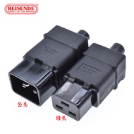 Server IEC320-C20 Connection Plug UPS Socket PDU Power Assembly Plug C19 Connection Plug