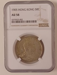 1905年 香港半圓 愛德華七世 NGC AU58