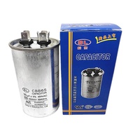 Suitable for Air Conditioner Capacitor Outdoor Unit Compressor Start Capacitor25UF 30UF35 40 45 5060