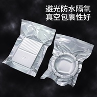 Aluminum Foil Bag Vacuum Aluminum Foil Bag Food Grade Packaging Bag 25kg Vacuum Bag Large Size Alumi