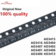 New Product50pcs AO3407 SOT23-3 AO3400 AO3401 AO3402 AO3404 AO3406 A09T A19T A29T A69T MOSFET A79T A